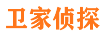 安福市侦探调查公司